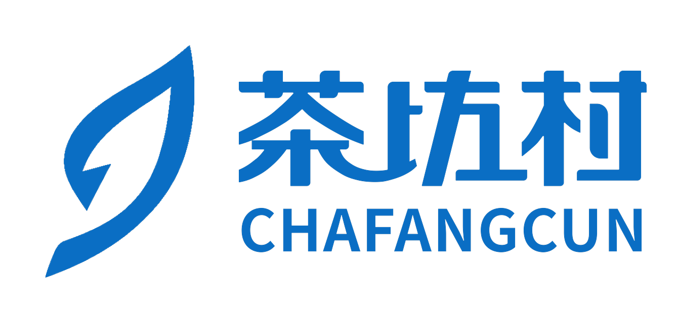 茶坊村